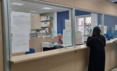 Sportelli anagrafe.jpg