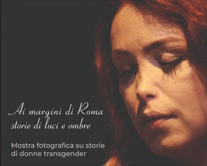 La locandina della mostra
